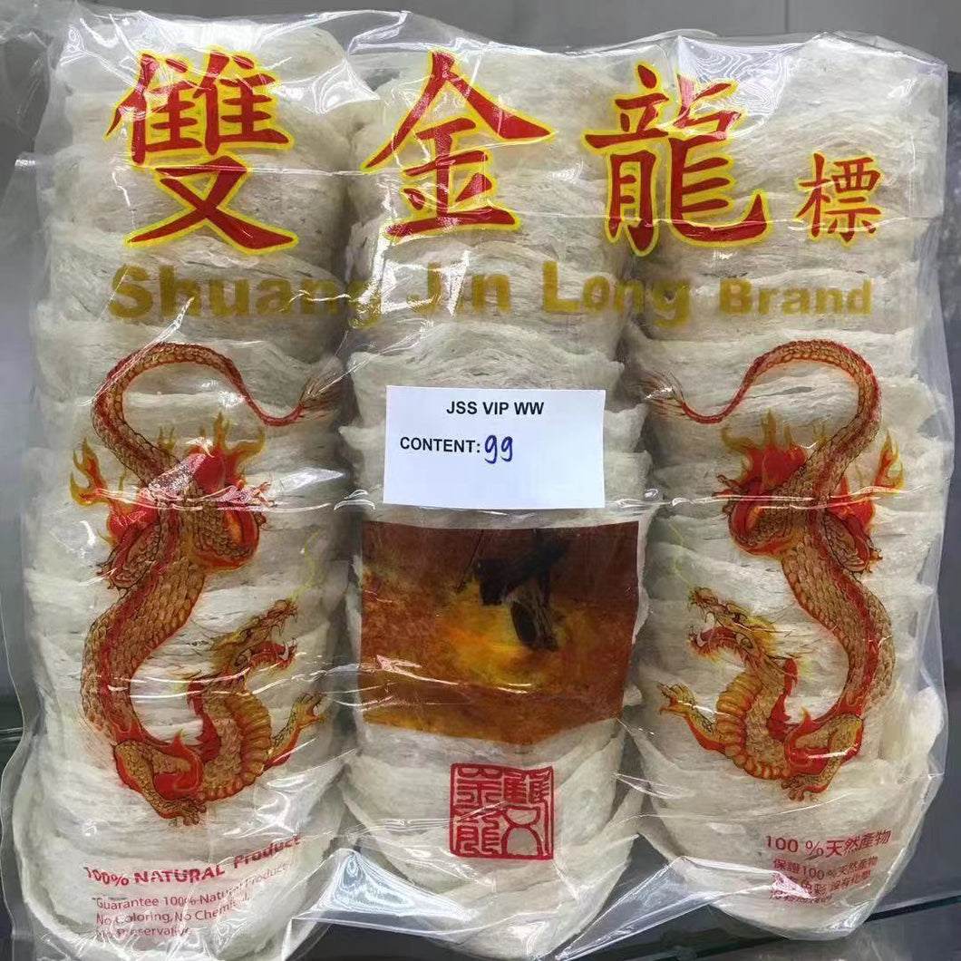 新加坡龙标燕窝双金龙VIP中盏足干600克90-99盏