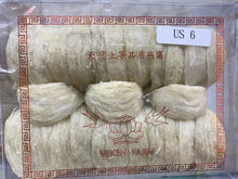 将图片加载到图库查看器，正大莲花燕窝印尼燕窝大燕盏US6/9成干500克
