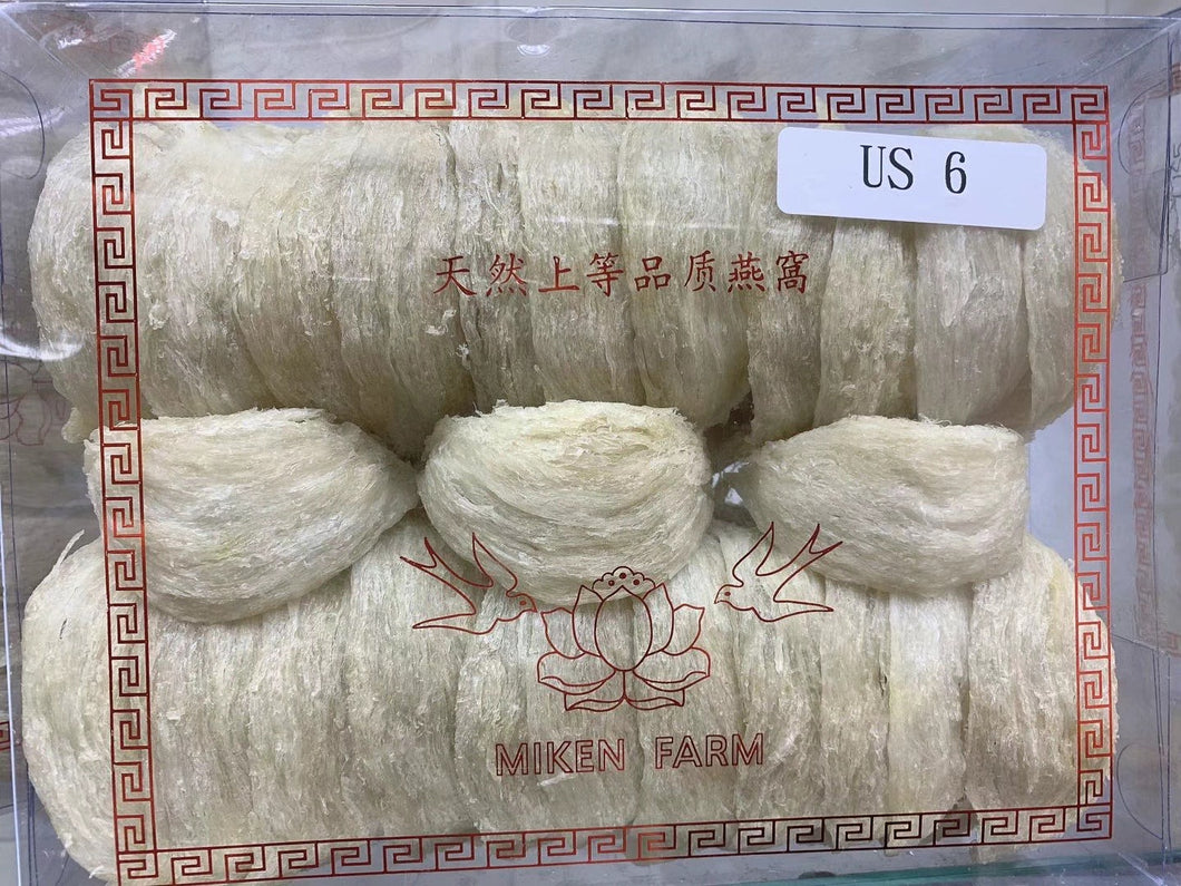正大莲花燕窝印尼燕窝大燕盏US6/9成干500克