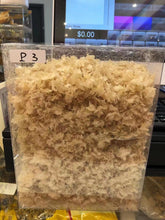 将图片加载到图库查看器，印尼燕窝大粗肉碎条9成干500克
