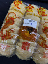 将图片加载到图库查看器，新加坡龙标燕窝海岩金丝燕燕窝足干600克
