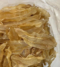 将图片加载到图库查看器，苏里南北海鱼胶
