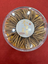 将图片加载到图库查看器，西藏野生冬虫夏草0.5司马两/盒
