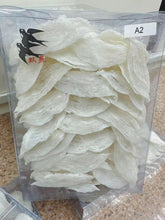 将图片加载到图库查看器，新加坡龙标燕窝双燕系列大燕条/中燕条/三角条/9成以上干500克
