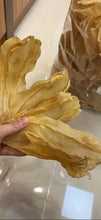 将图片加载到图库查看器，苏里南北海鱼胶
