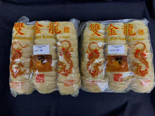 将图片加载到图库查看器，新加坡龙标燕窝海岩金丝燕燕窝足干600克
