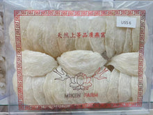 将图片加载到图库查看器，正大莲花燕窝印尼燕窝大燕盏USS6/9成干500克
