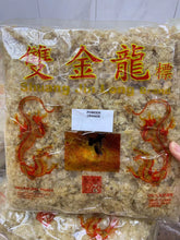 将图片加载到图库查看器，新加坡龙标燕窝双金龙黄金燕碎600克
